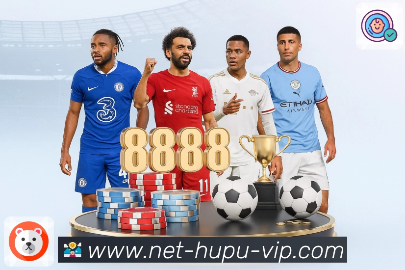 比赛要点解说提示