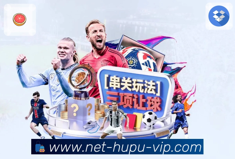 赛事内容专题专区