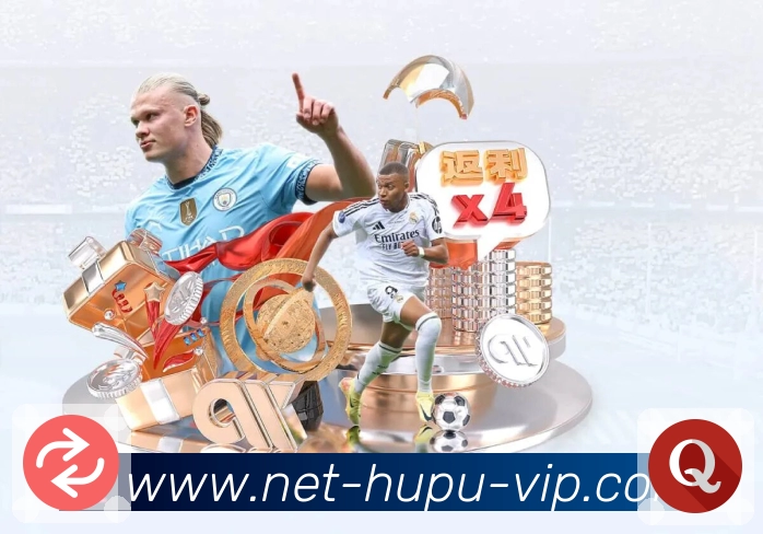 虎扑体育 Sports 官方视觉图